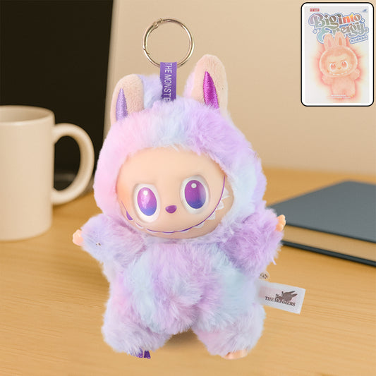 Light Purple Rare Labubu Keychain With Hook Colorful Light Purple (1 Pc)