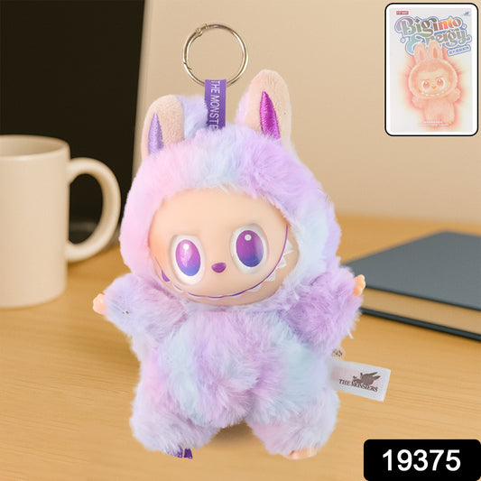 Light Purple Rare Labubu Keychain With Hook Colorful Light Purple (1 Pc)